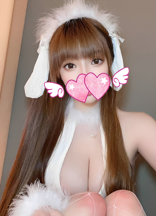 えみ